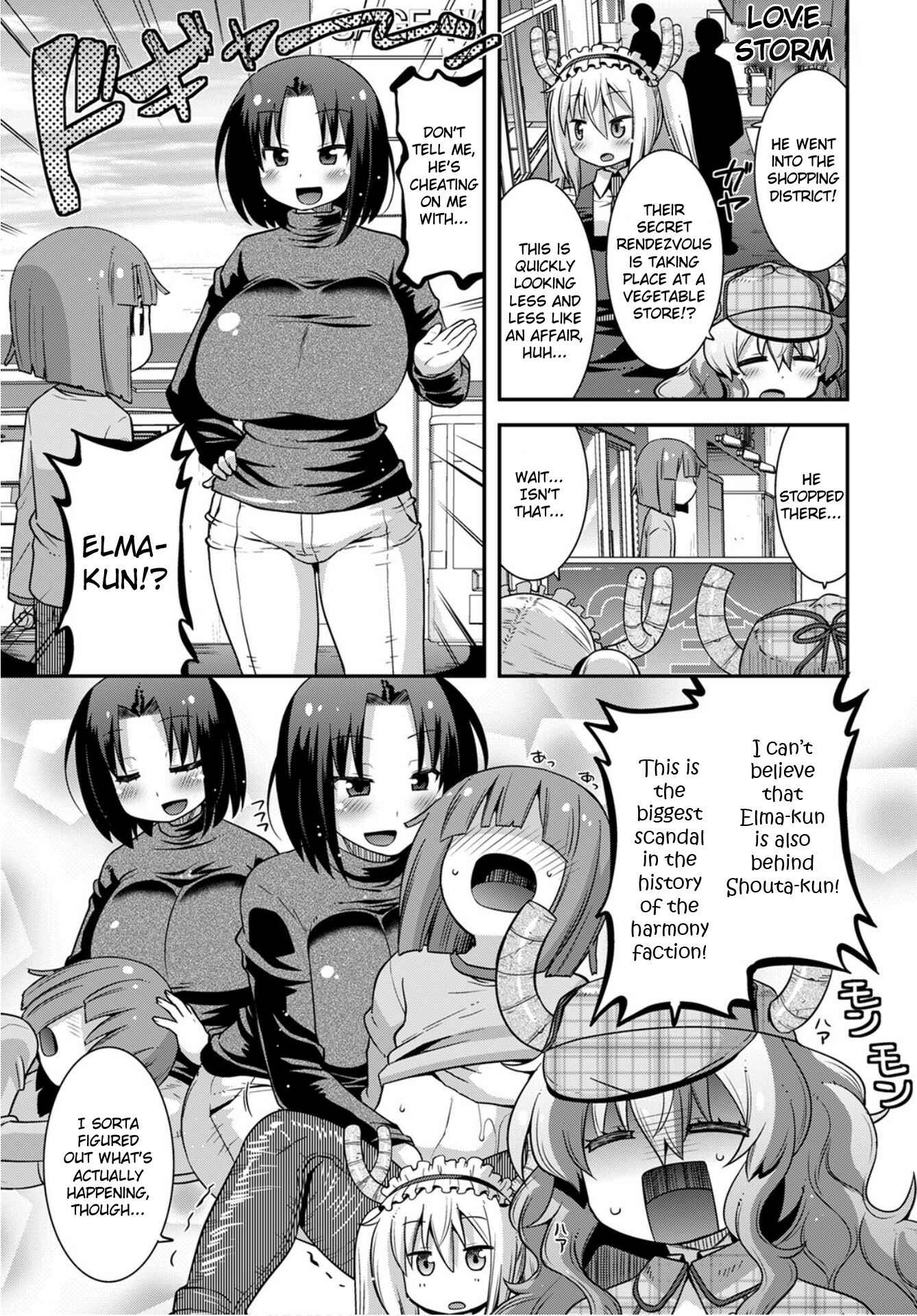 Page 3 Chapter 25 Kobayashi-san Chi no Maid Dragon: Lucoa wa Boku no ×× Desu