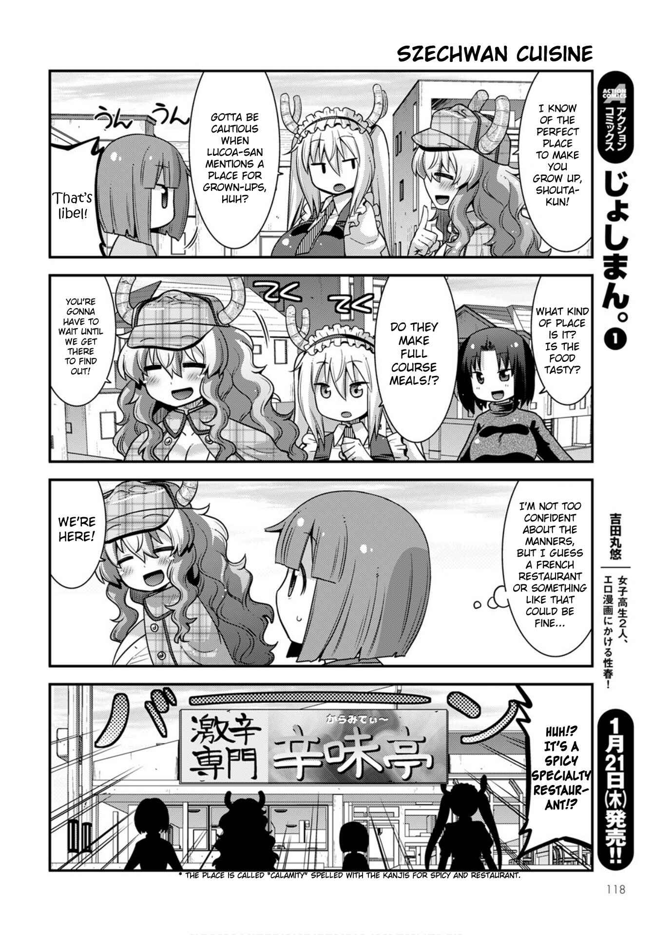 Page 8 Chapter 25 Kobayashi-san Chi no Maid Dragon: Lucoa wa Boku no ×× Desu