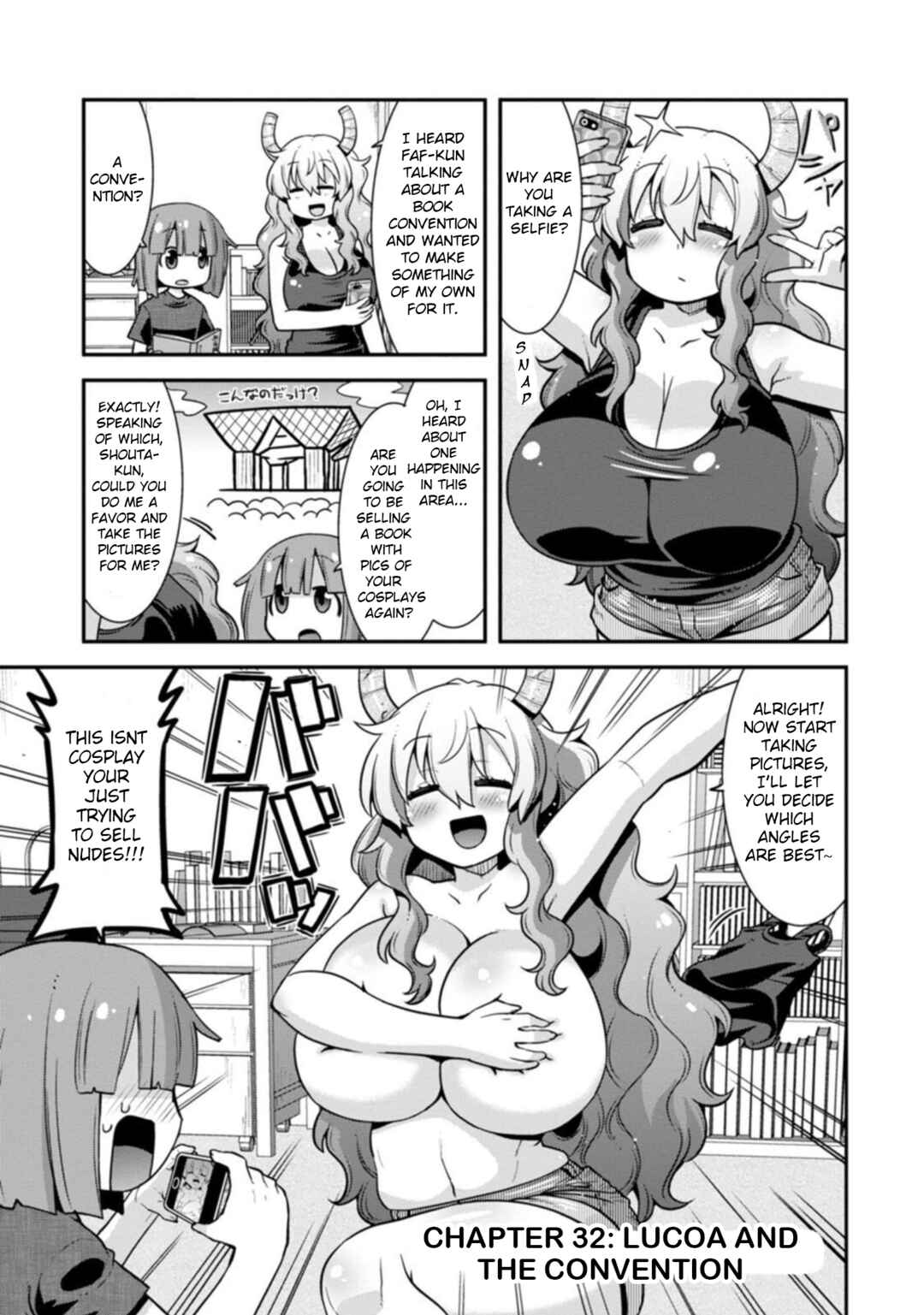 Page 1 Chapter 32 Kobayashi-san Chi no Maid Dragon: Lucoa wa Boku no ×× Desu