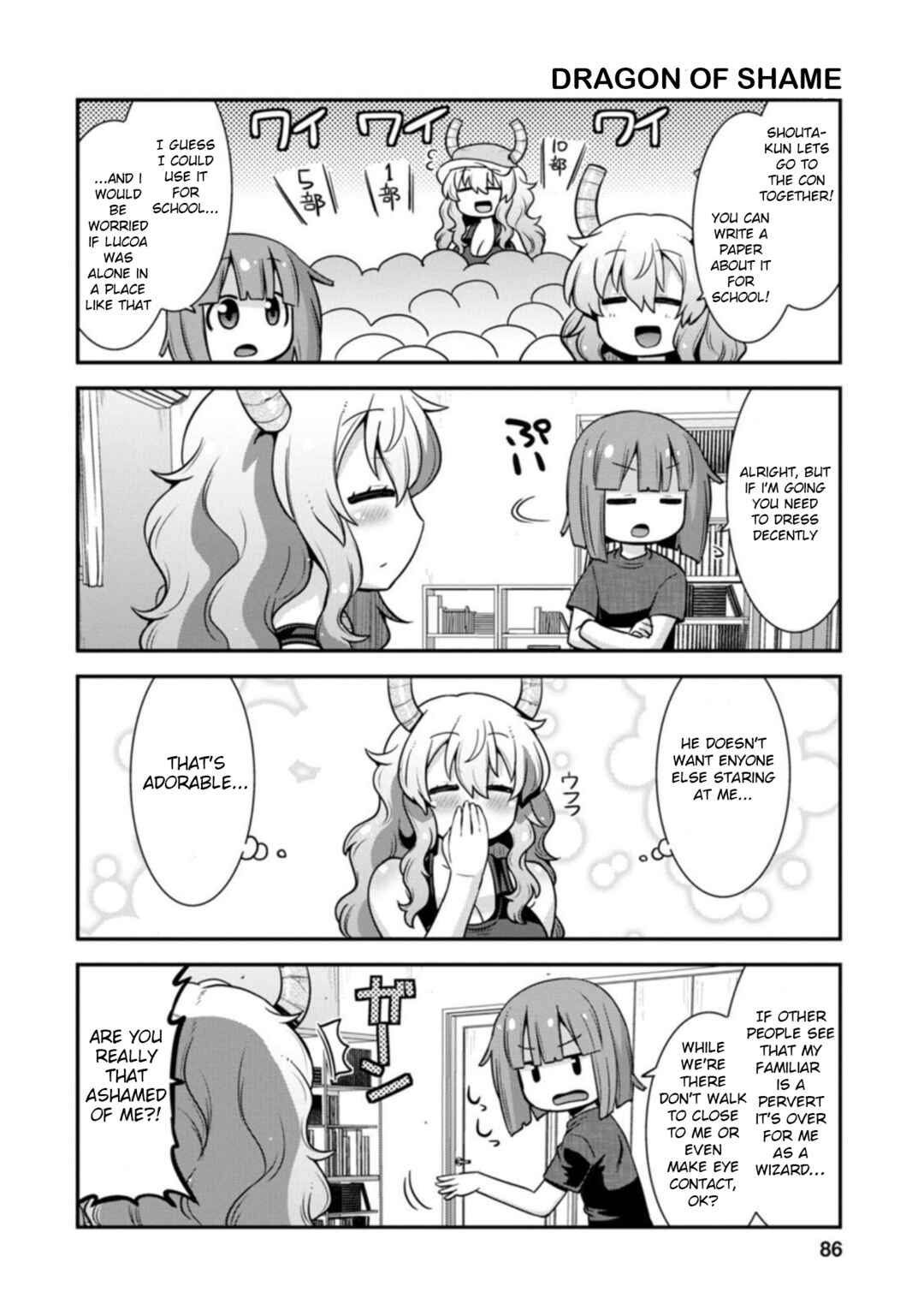 Page 4 Chapter 32 Kobayashi-san Chi no Maid Dragon: Lucoa wa Boku no ×× Desu