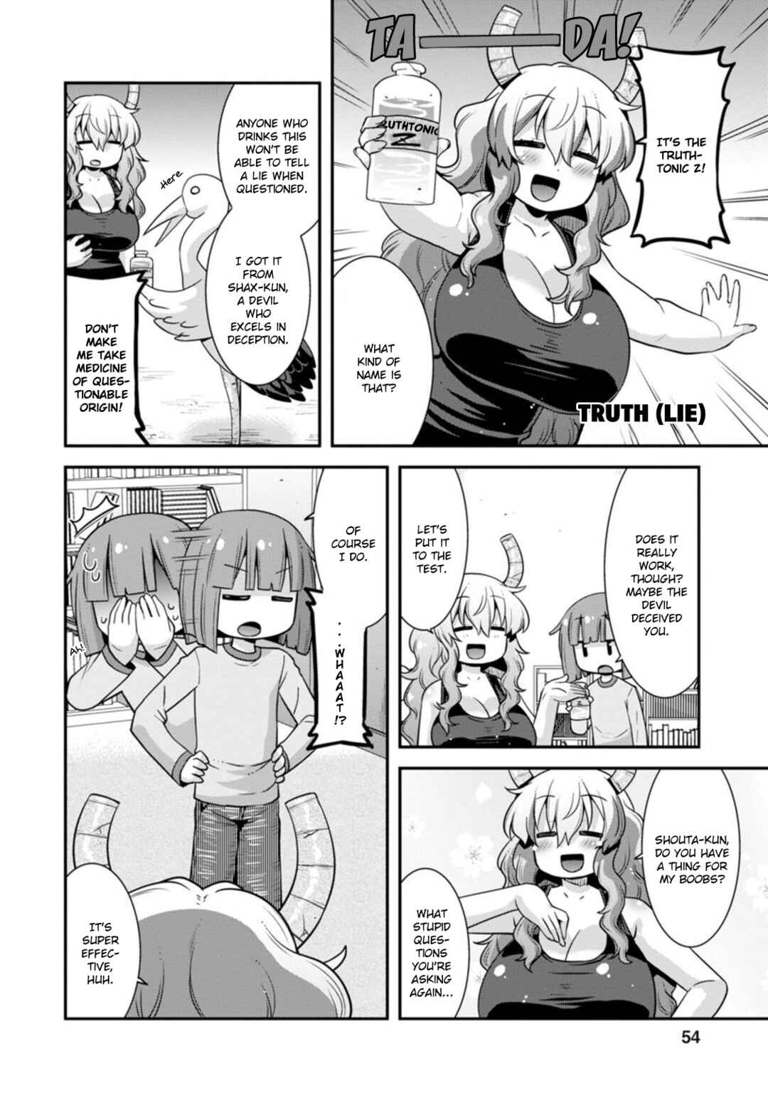 Page 4 Chapter 39 Kobayashi-san Chi no Maid Dragon: Lucoa wa Boku no ×× Desu