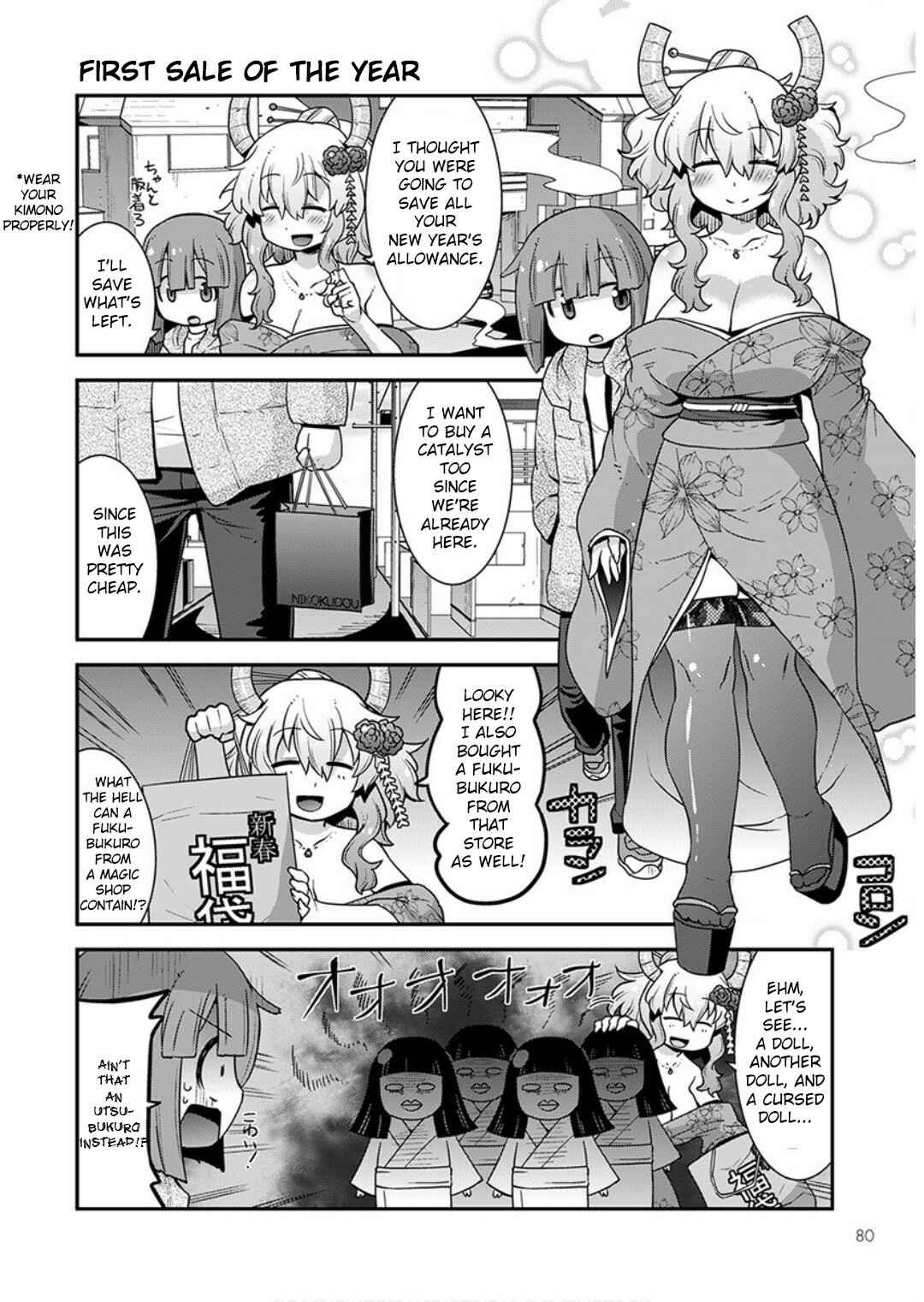 Page 2 Chapter 13 Kobayashi-san Chi no Maid Dragon: Lucoa wa Boku no ×× Desu