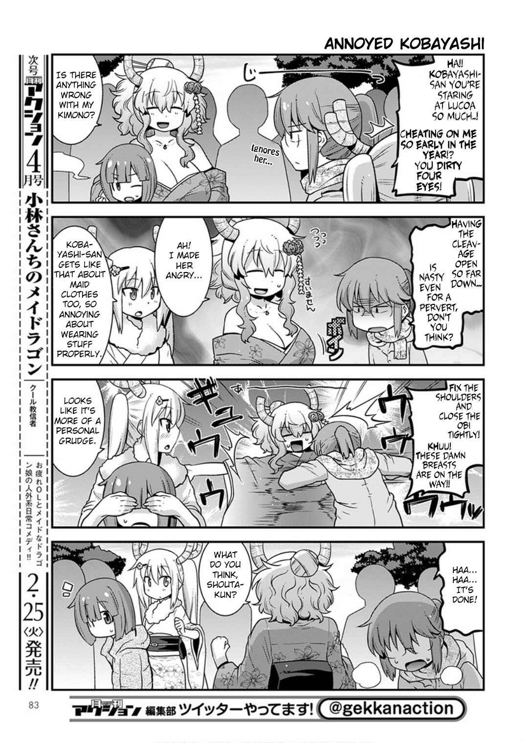 Page 5 Chapter 13 Kobayashi-san Chi no Maid Dragon: Lucoa wa Boku no ×× Desu