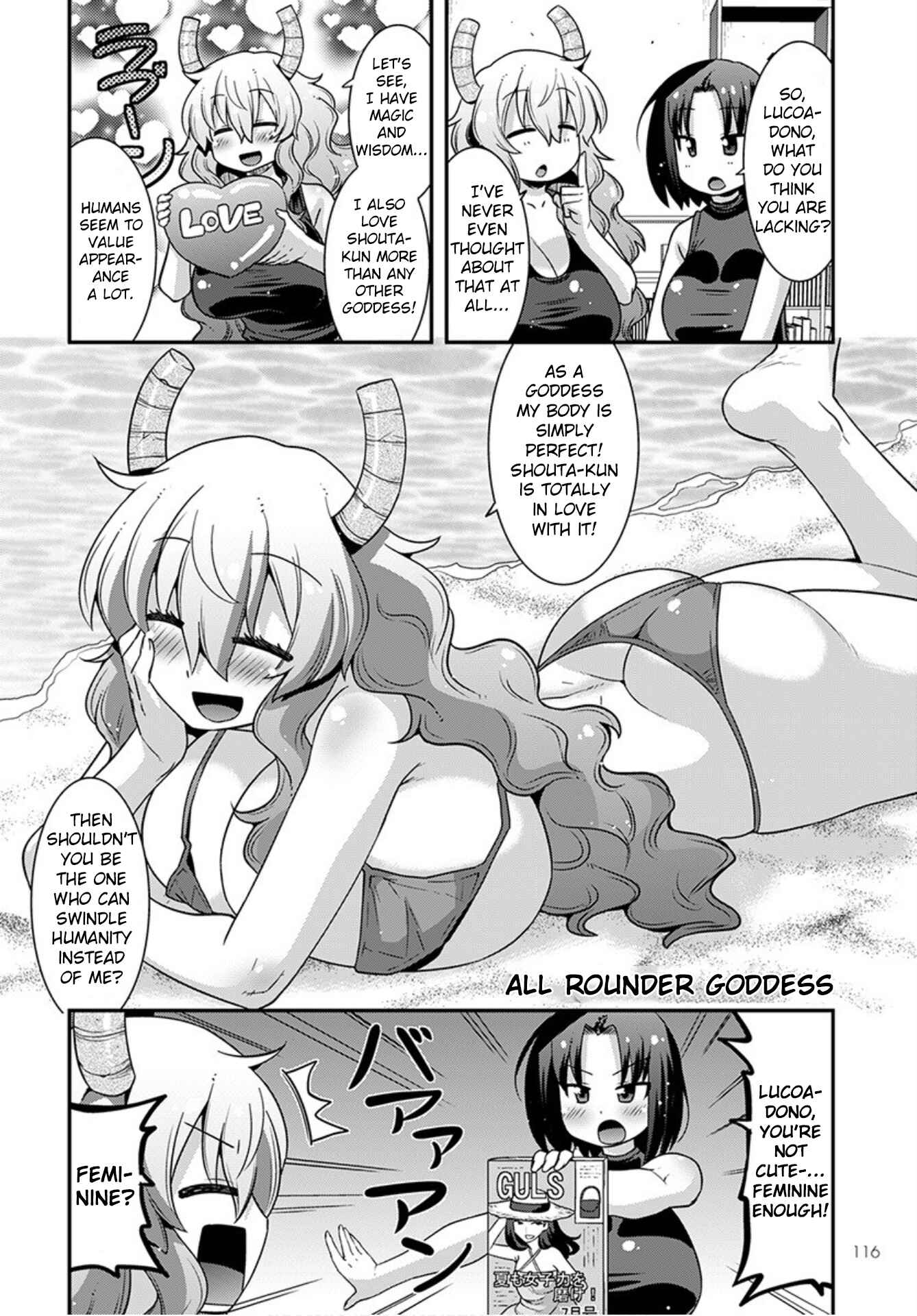 Page 4 Chapter 20 Kobayashi-san Chi no Maid Dragon: Lucoa wa Boku no ×× Desu