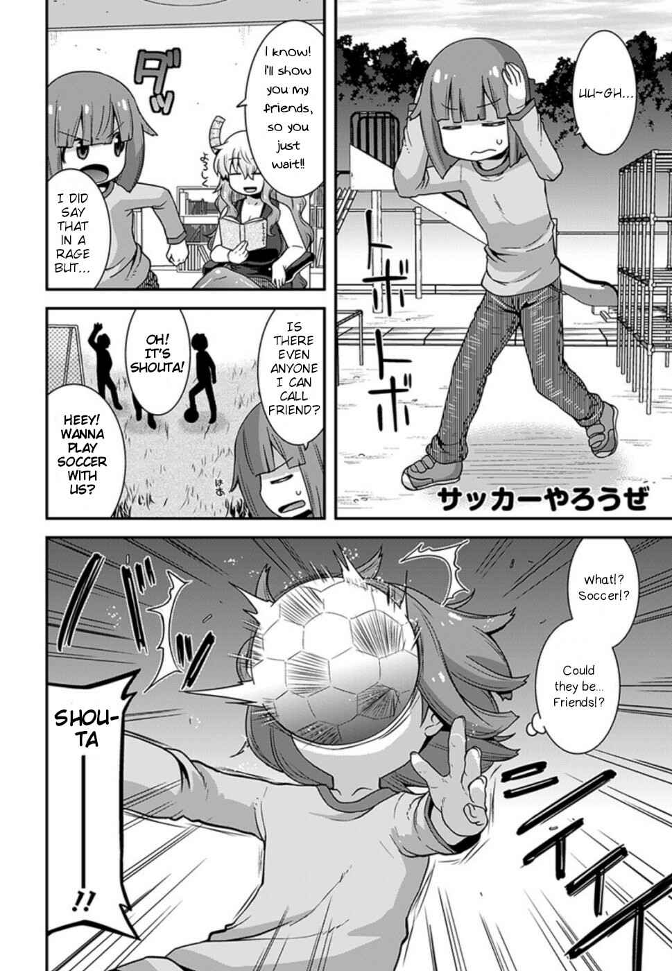 Page 6 Chapter 9 Kobayashi-san Chi no Maid Dragon: Lucoa wa Boku no ×× Desu