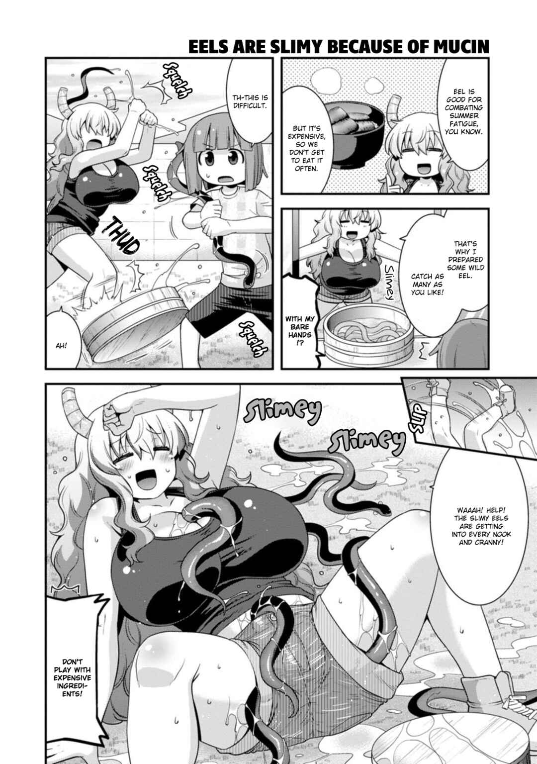 Page 4 Chapter 43 Kobayashi-san Chi no Maid Dragon: Lucoa wa Boku no ×× Desu