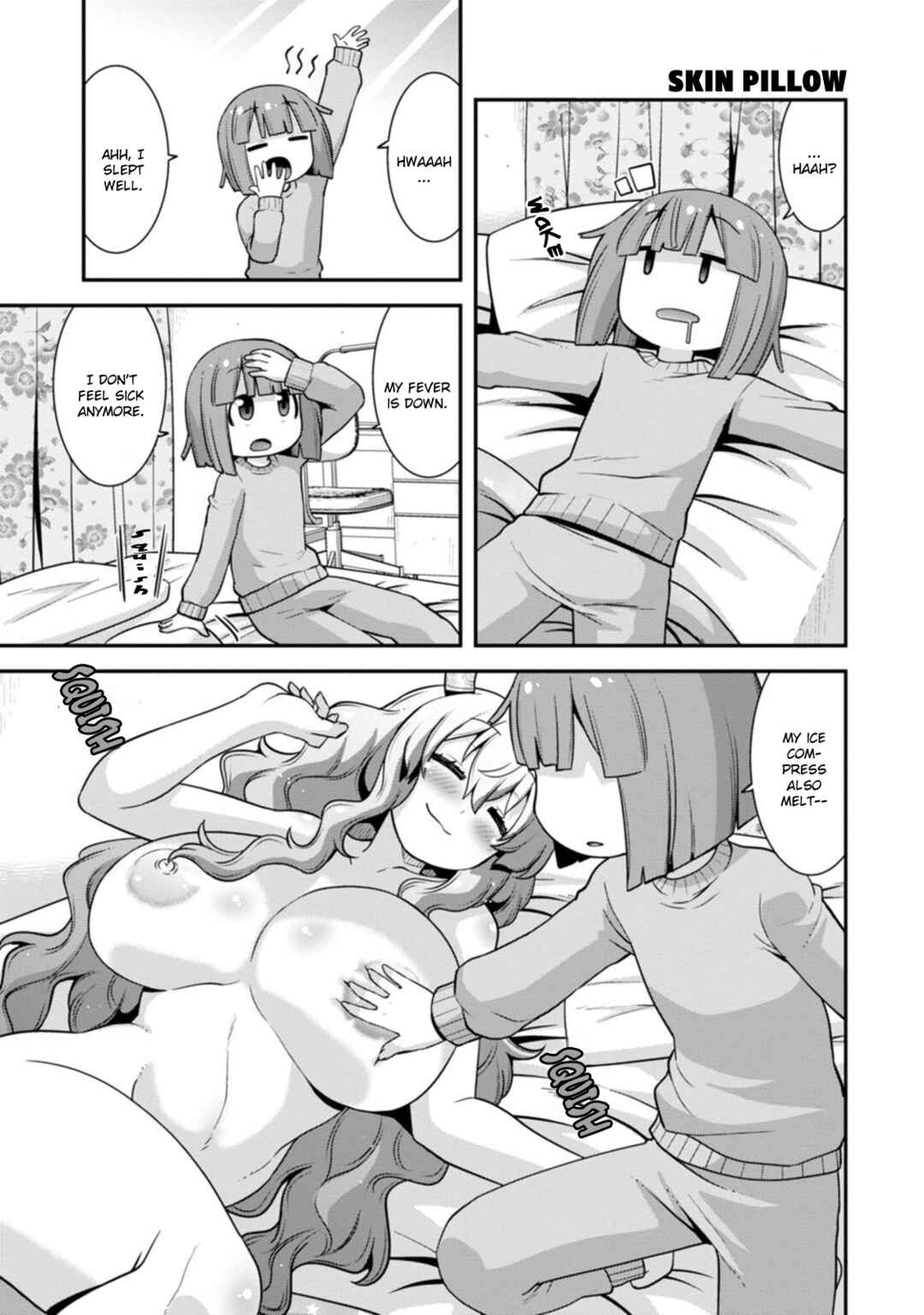 Page 13 Chapter 40 Kobayashi-san Chi no Maid Dragon: Lucoa wa Boku no ×× Desu