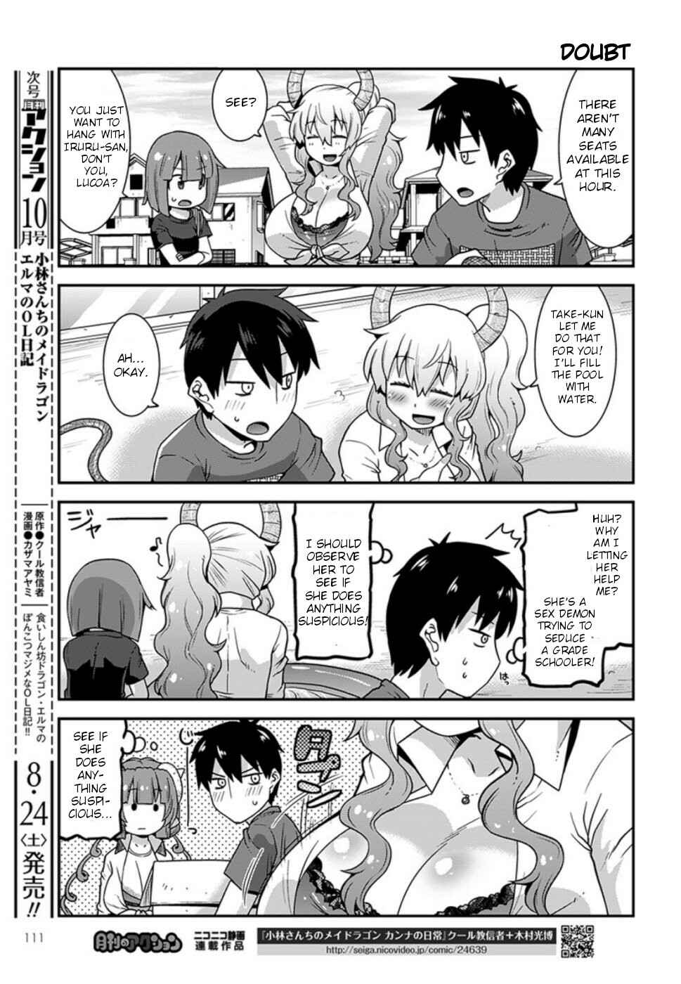 Page 11 Chapter 7 Kobayashi-san Chi no Maid Dragon: Lucoa wa Boku no ×× Desu