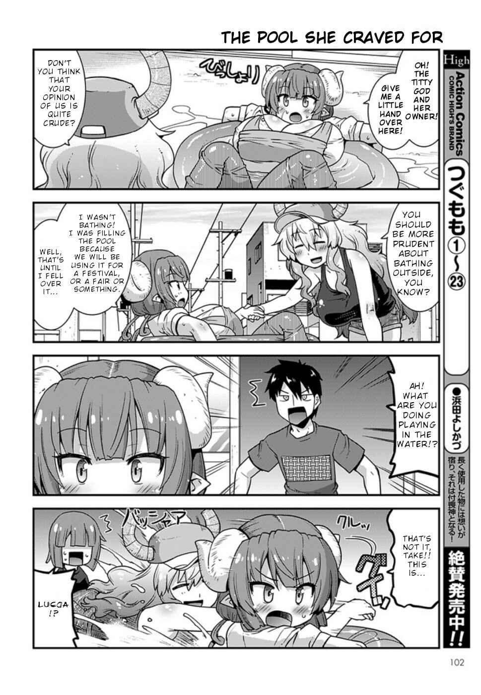 Page 2 Chapter 7 Kobayashi-san Chi no Maid Dragon: Lucoa wa Boku no ×× Desu
