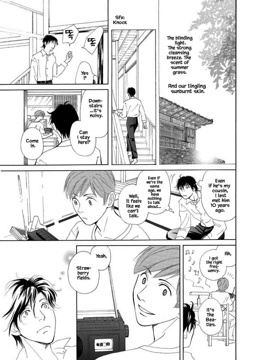 Page 1 Chapter 1.2 Sayounara, to Kimi wa Te o Futta