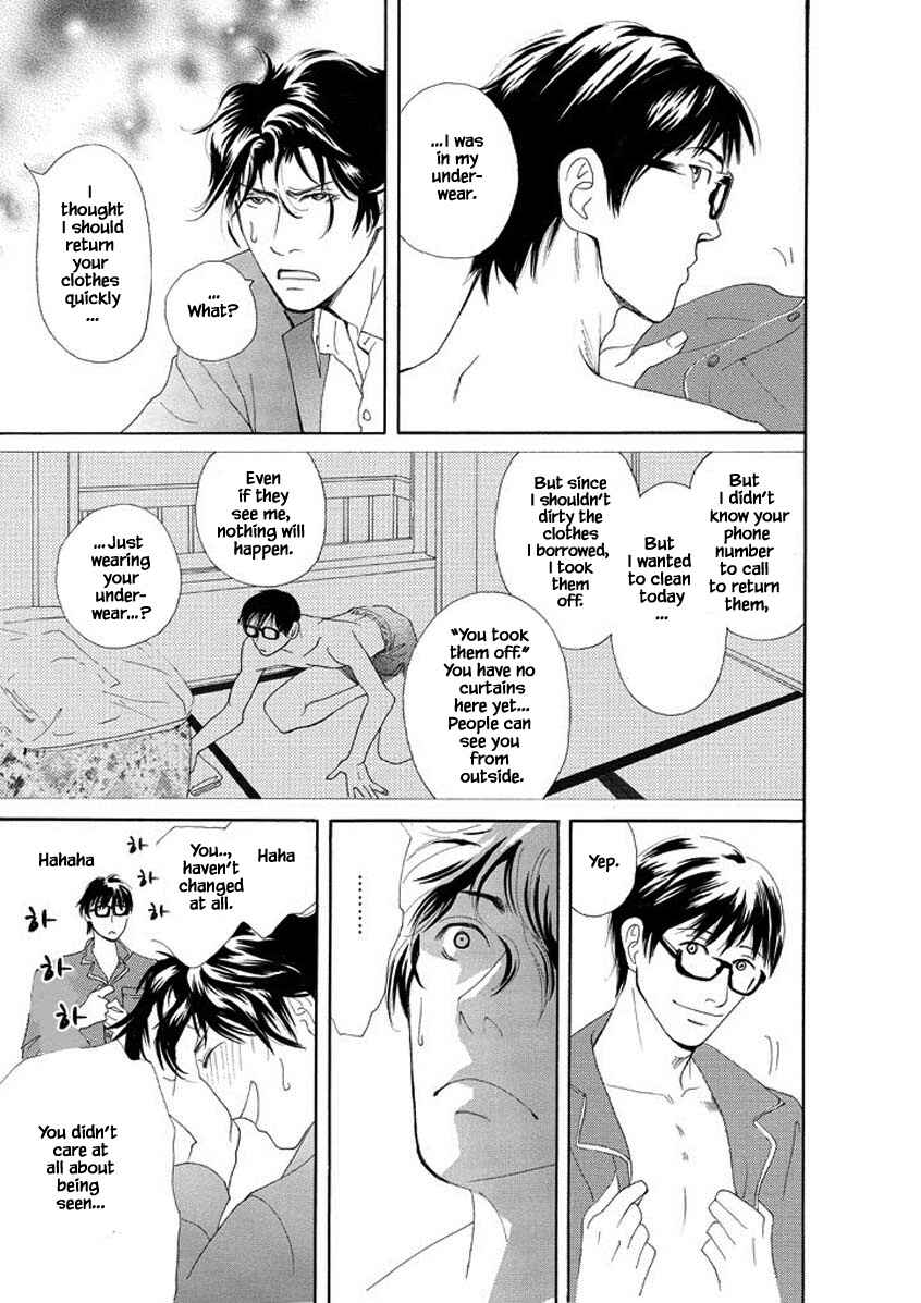 Page 13 Chapter 1.2 Sayounara, to Kimi wa Te o Futta