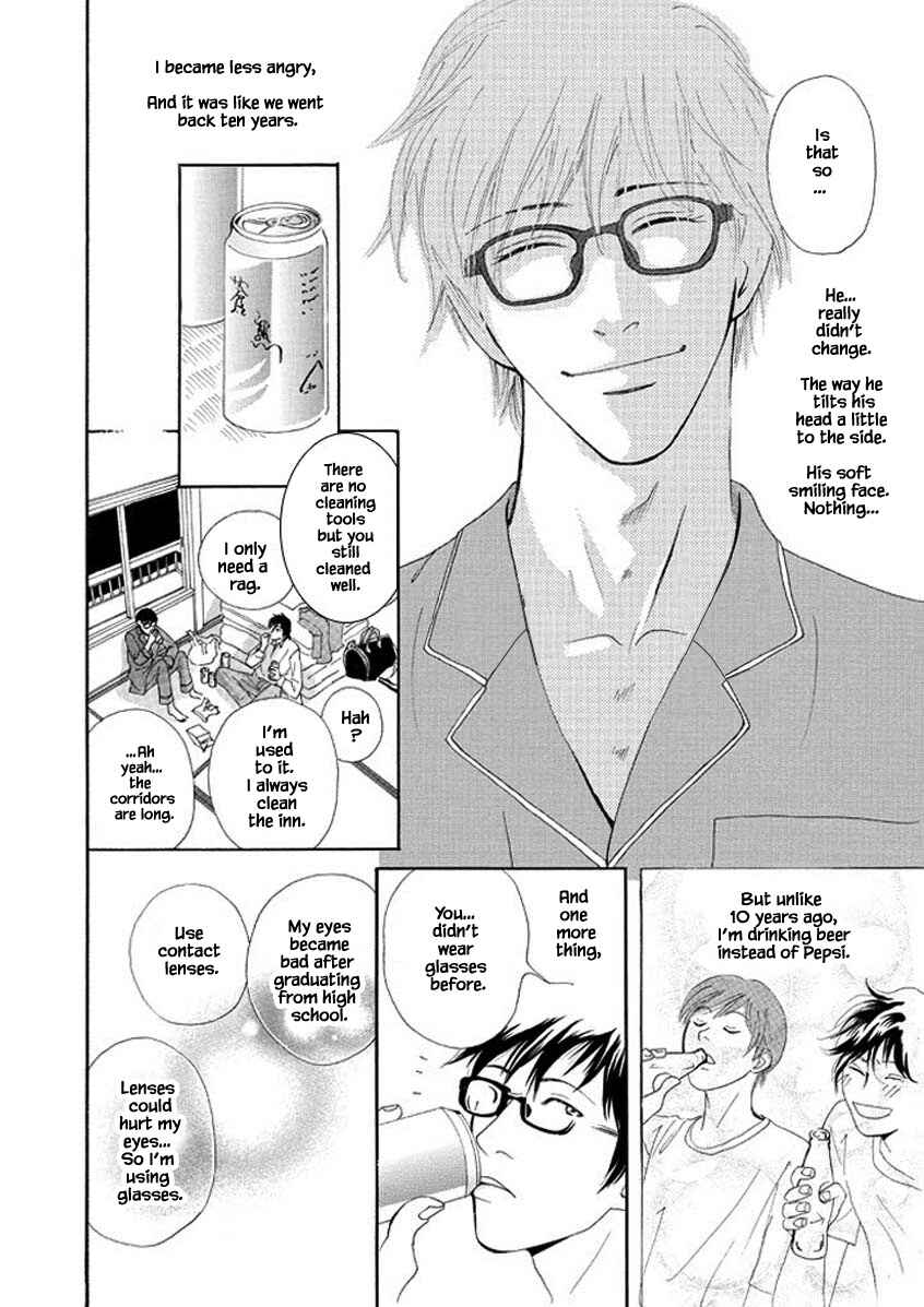 Page 14 Chapter 1.2 Sayounara, to Kimi wa Te o Futta