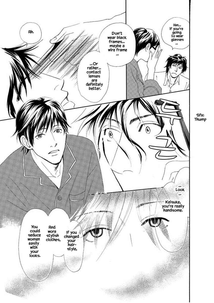 Page 15 Chapter 1.2 Sayounara, to Kimi wa Te o Futta