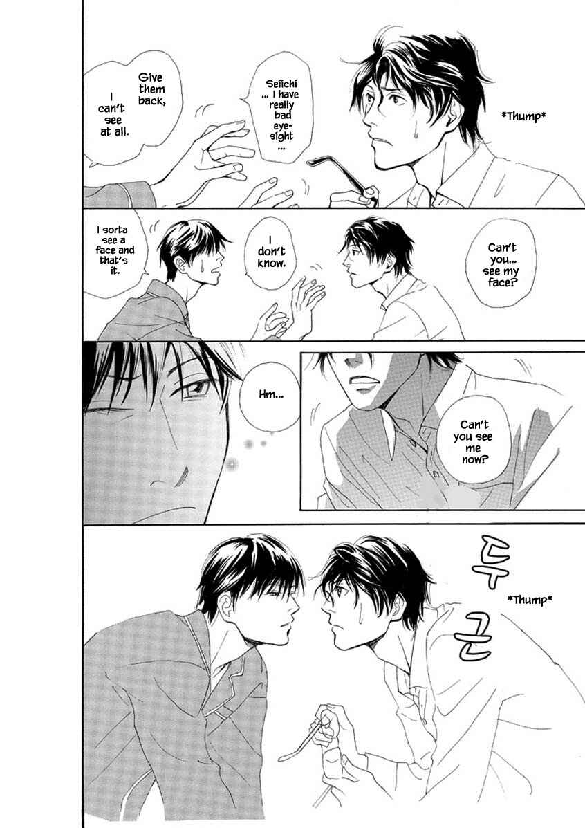 Page 16 Chapter 1.2 Sayounara, to Kimi wa Te o Futta