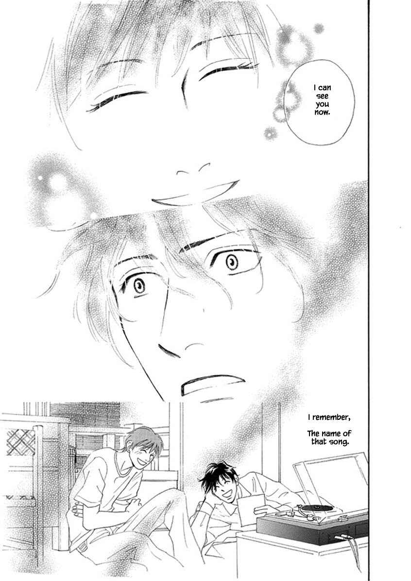 Page 17 Chapter 1.2 Sayounara, to Kimi wa Te o Futta