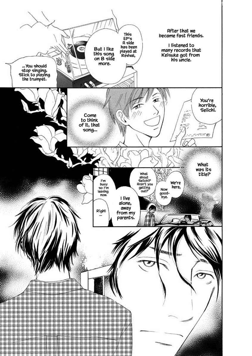 Page 3 Chapter 1.2 Sayounara, to Kimi wa Te o Futta