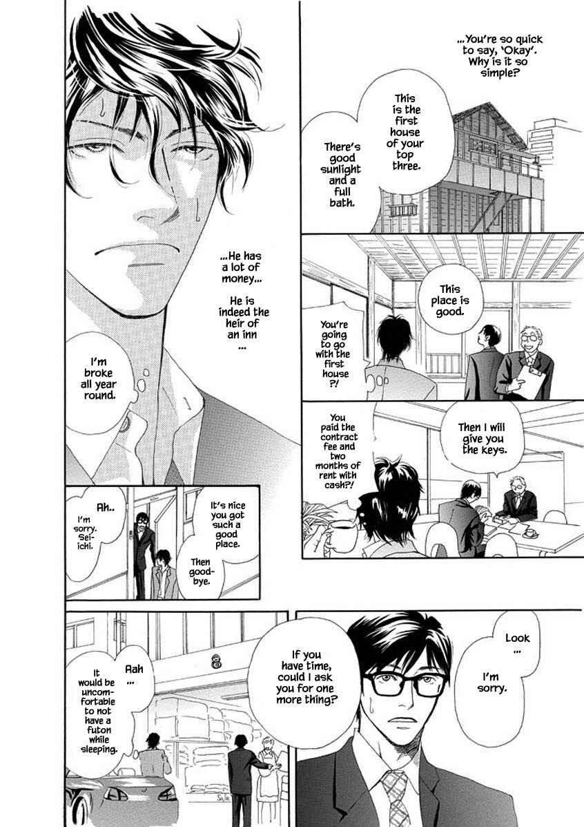 Page 8 Chapter 1.2 Sayounara, to Kimi wa Te o Futta