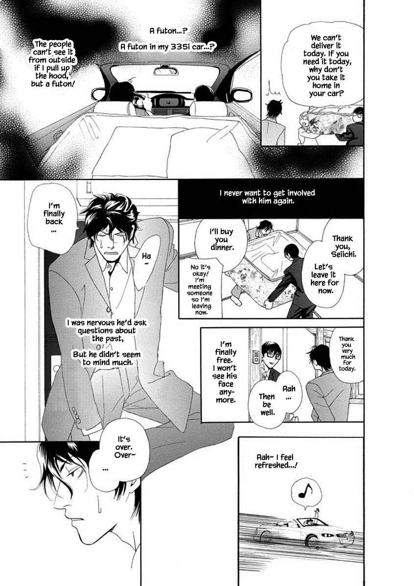 Page 9 Chapter 1.2 Sayounara, to Kimi wa Te o Futta