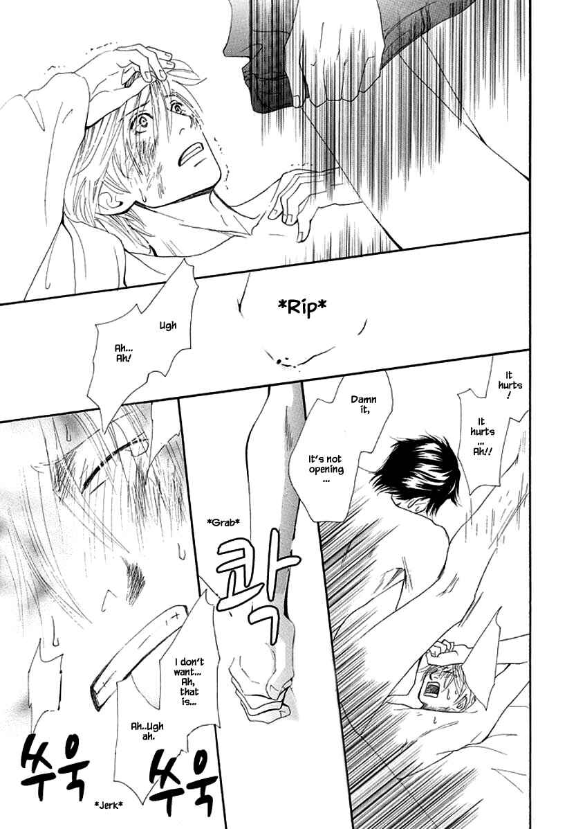 Page 10 Chapter 4 Sayounara, to Kimi wa Te o Futta