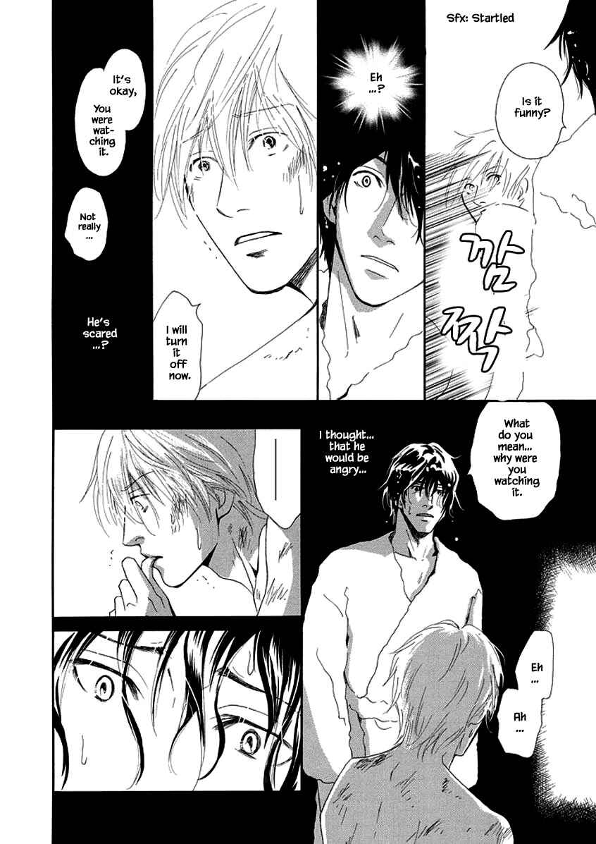Page 15 Chapter 4 Sayounara, to Kimi wa Te o Futta