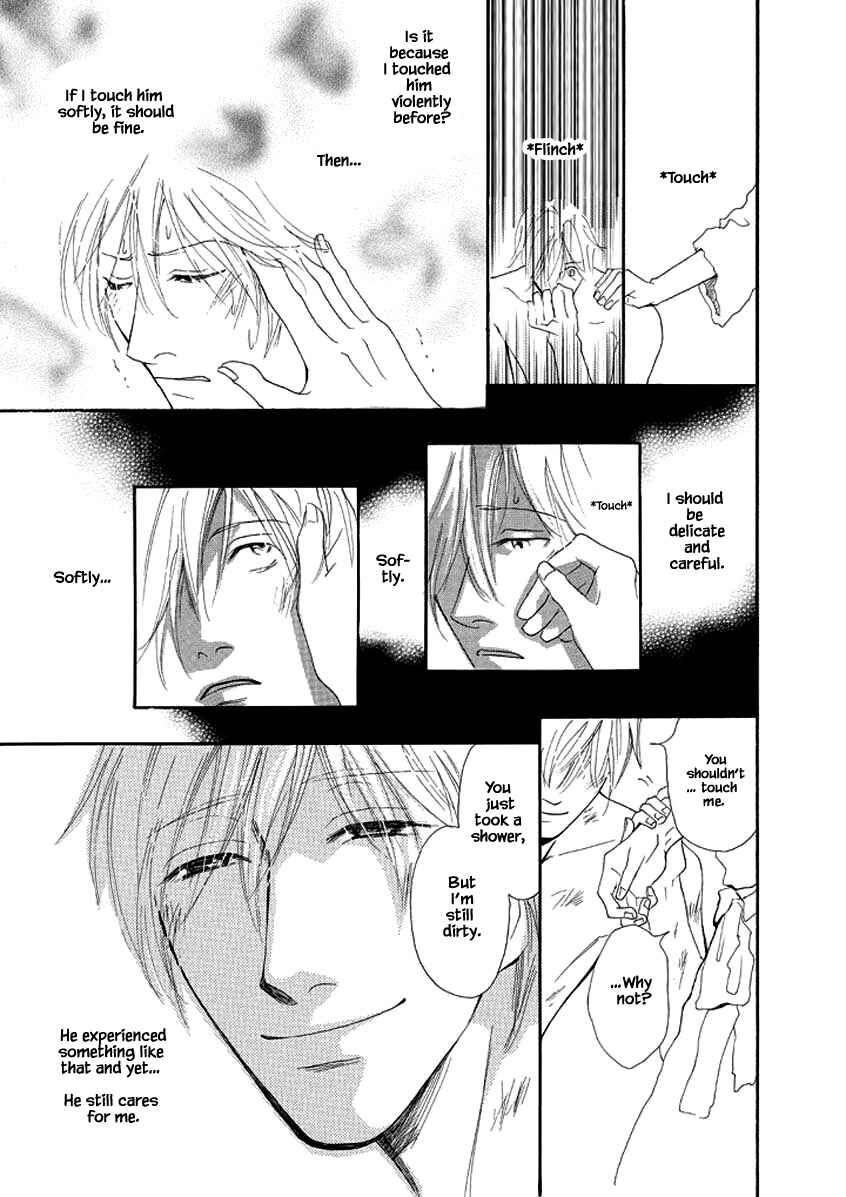 Page 16 Chapter 4 Sayounara, to Kimi wa Te o Futta
