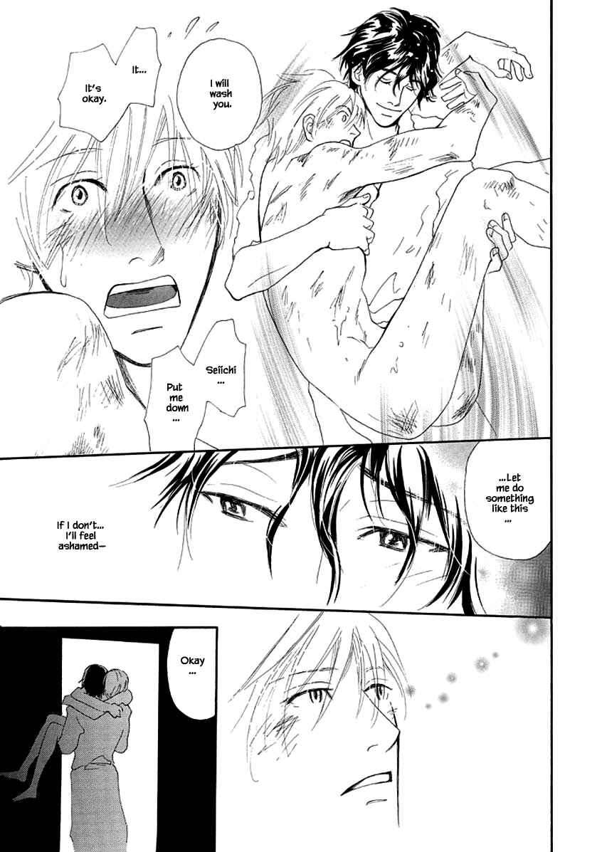 Page 20 Chapter 4 Sayounara, to Kimi wa Te o Futta
