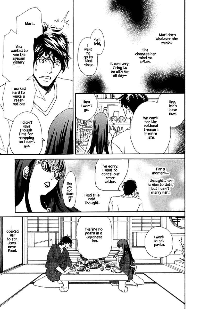 Page 30 Chapter 4 Sayounara, to Kimi wa Te o Futta