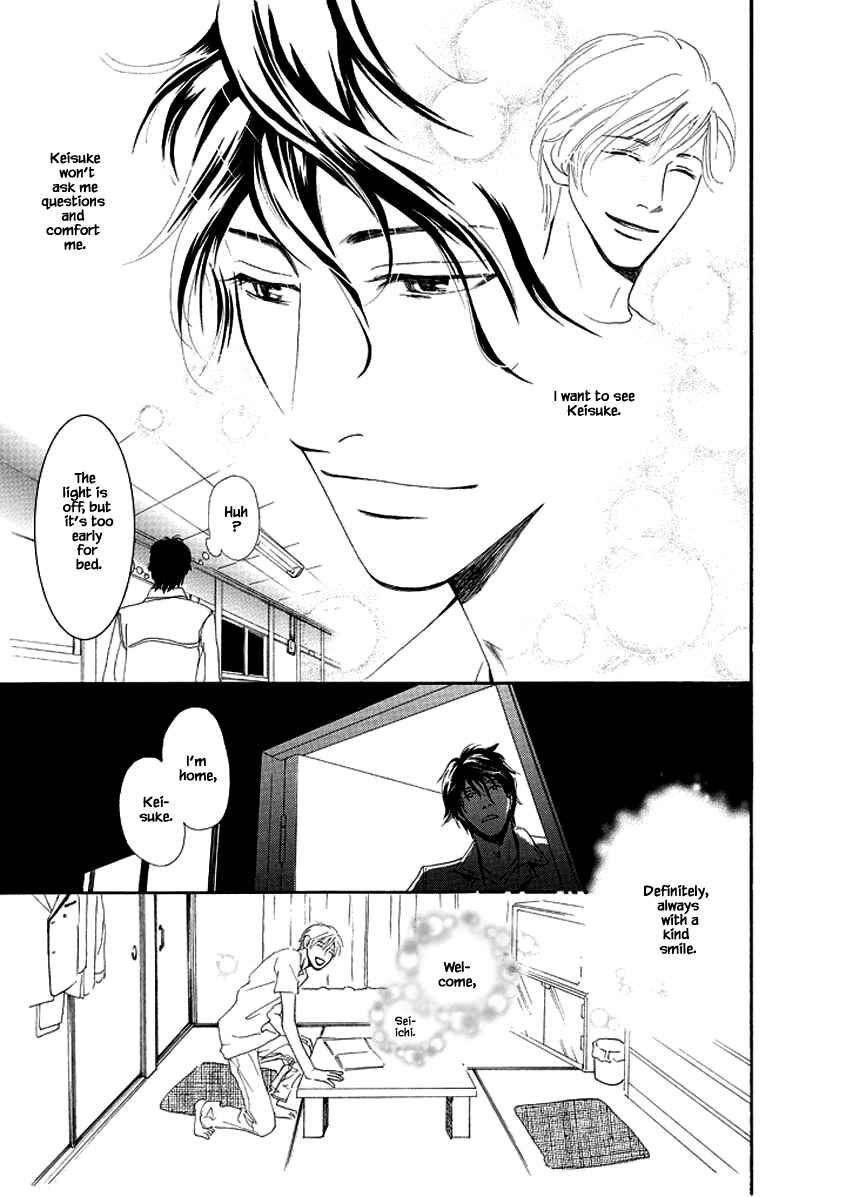 Page 32 Chapter 4 Sayounara, to Kimi wa Te o Futta