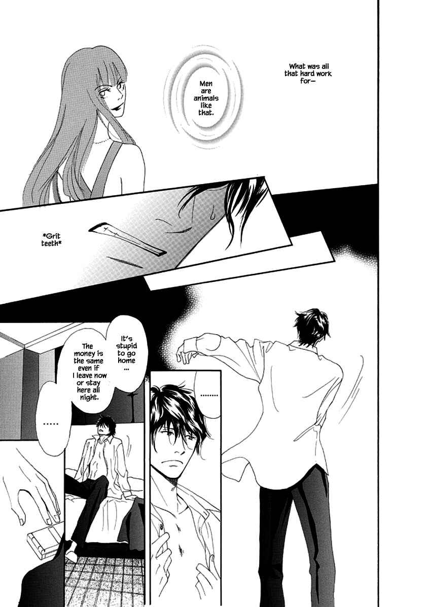 Page 6 Chapter 4 Sayounara, to Kimi wa Te o Futta