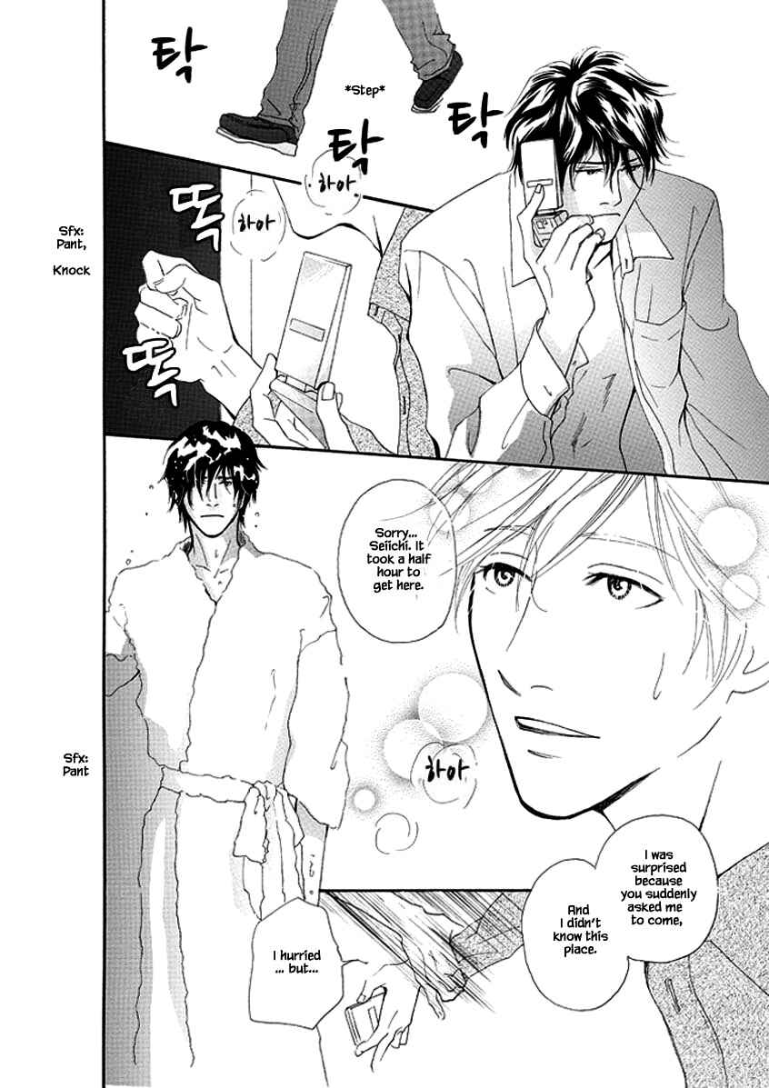 Page 7 Chapter 4 Sayounara, to Kimi wa Te o Futta