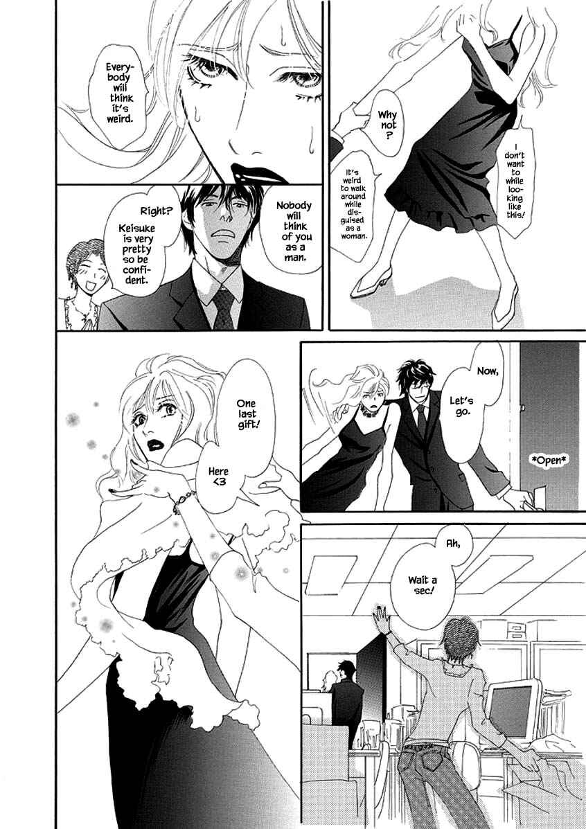 Page 10 Chapter 3 Sayounara, to Kimi wa Te o Futta