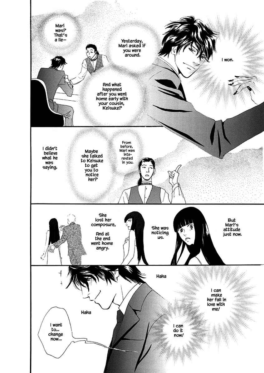 Page 16 Chapter 3 Sayounara, to Kimi wa Te o Futta