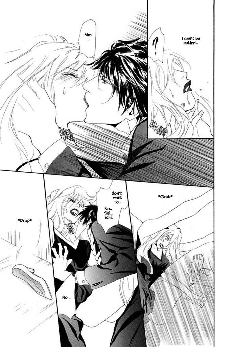 Page 25 Chapter 3 Sayounara, to Kimi wa Te o Futta