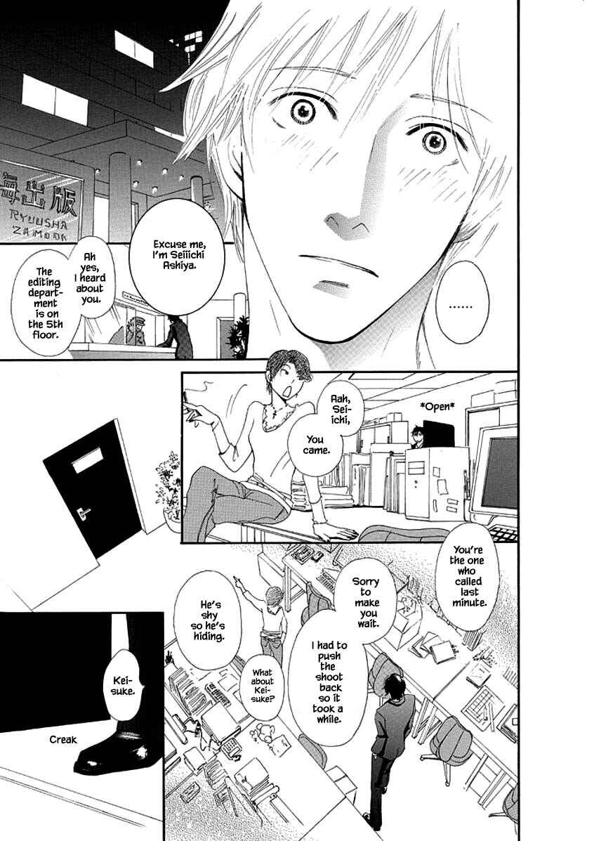 Page 7 Chapter 3 Sayounara, to Kimi wa Te o Futta