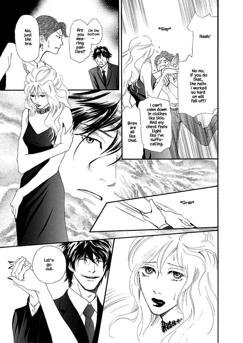 Page 9 Chapter 3 Sayounara, to Kimi wa Te o Futta