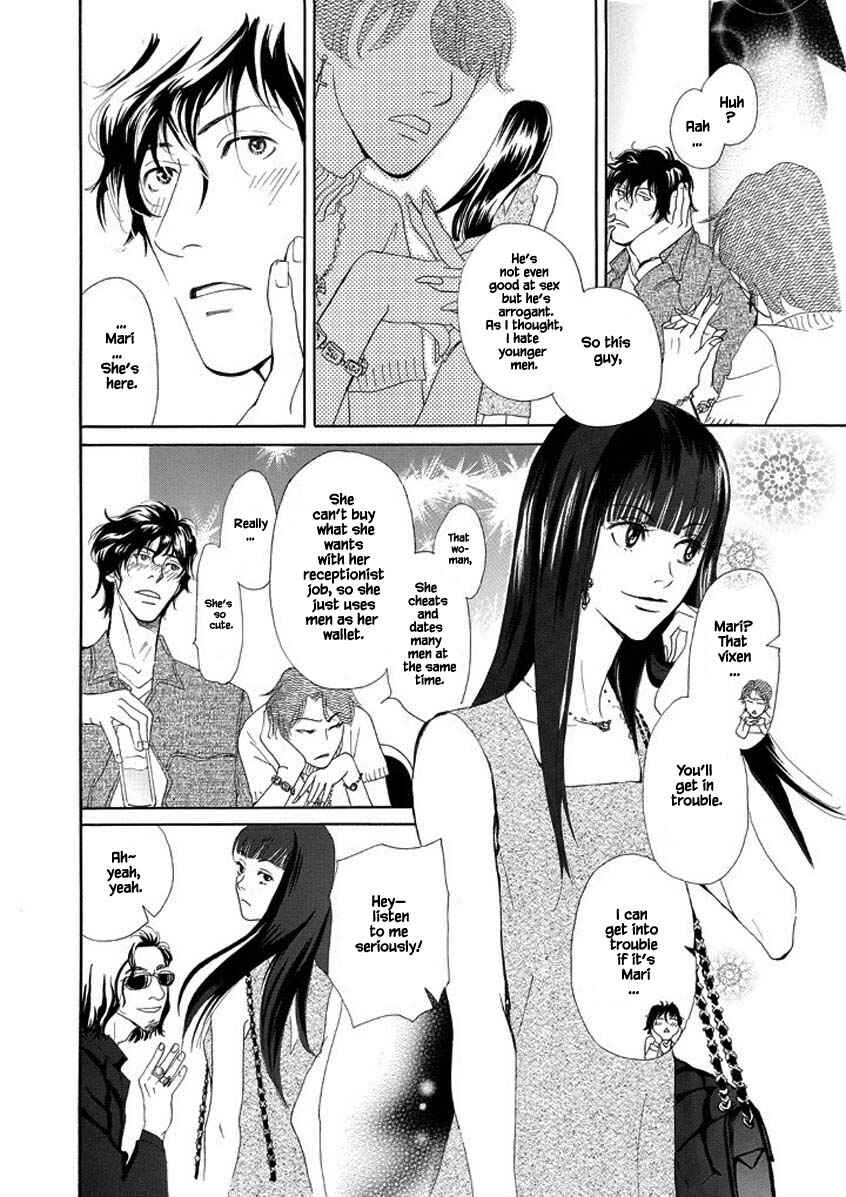 Page 14 Chapter 2 Sayounara, to Kimi wa Te o Futta