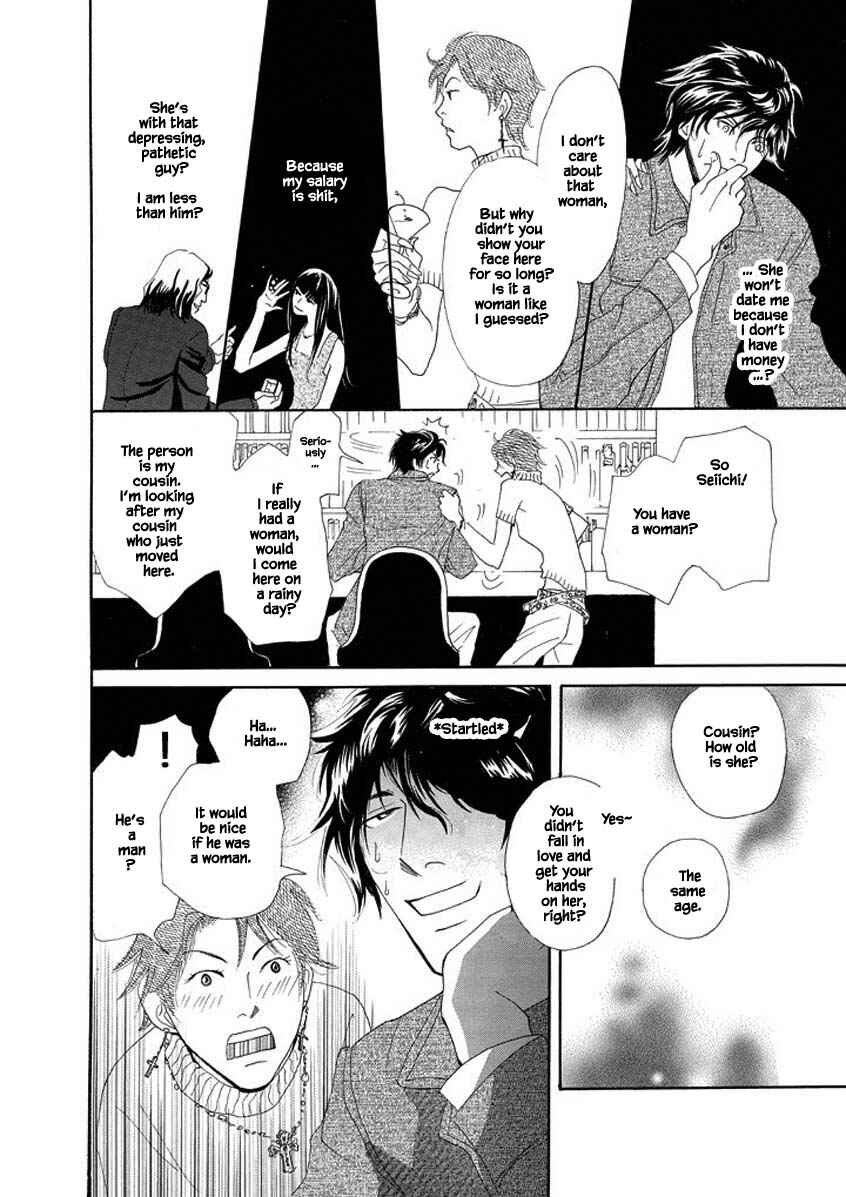 Page 16 Chapter 2 Sayounara, to Kimi wa Te o Futta