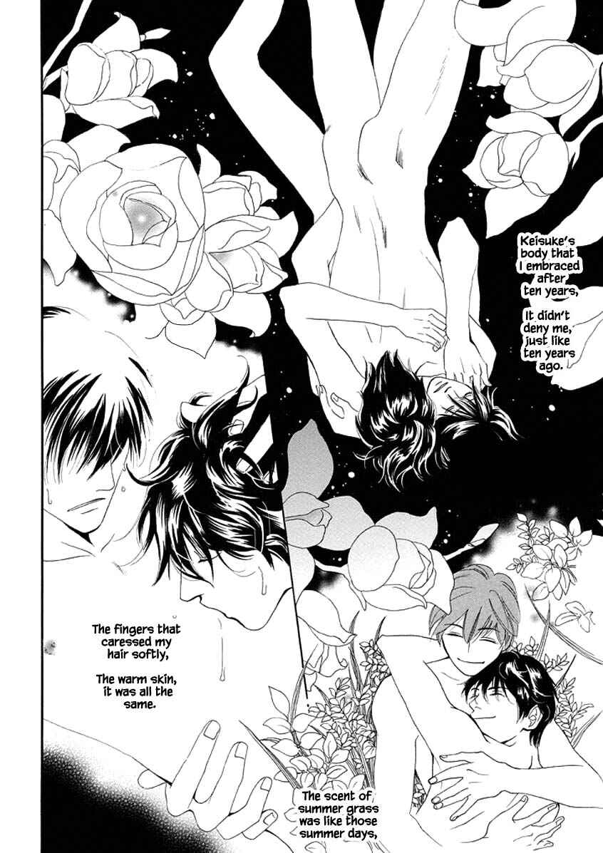 Page 2 Chapter 2 Sayounara, to Kimi wa Te o Futta