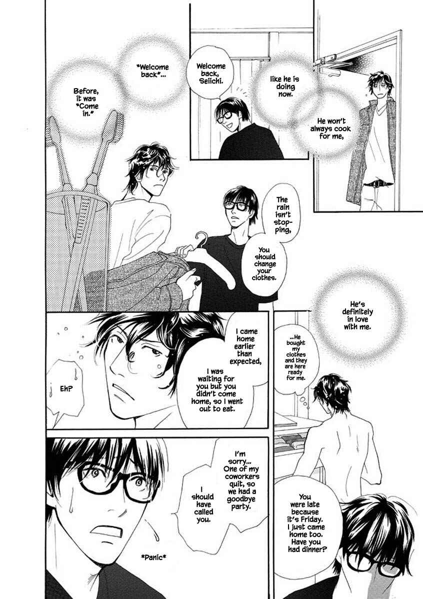 Page 20 Chapter 2 Sayounara, to Kimi wa Te o Futta