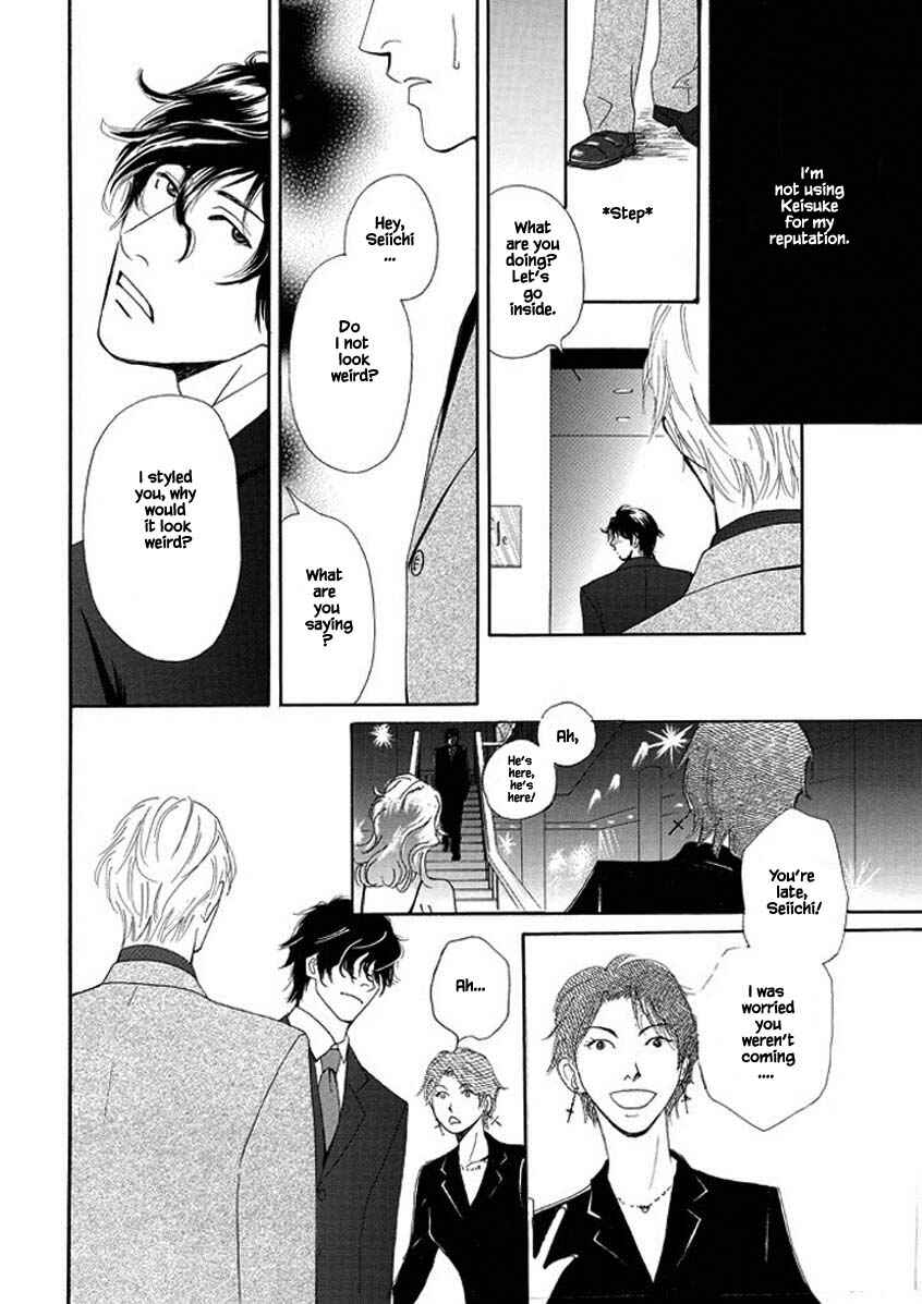 Page 24 Chapter 2 Sayounara, to Kimi wa Te o Futta