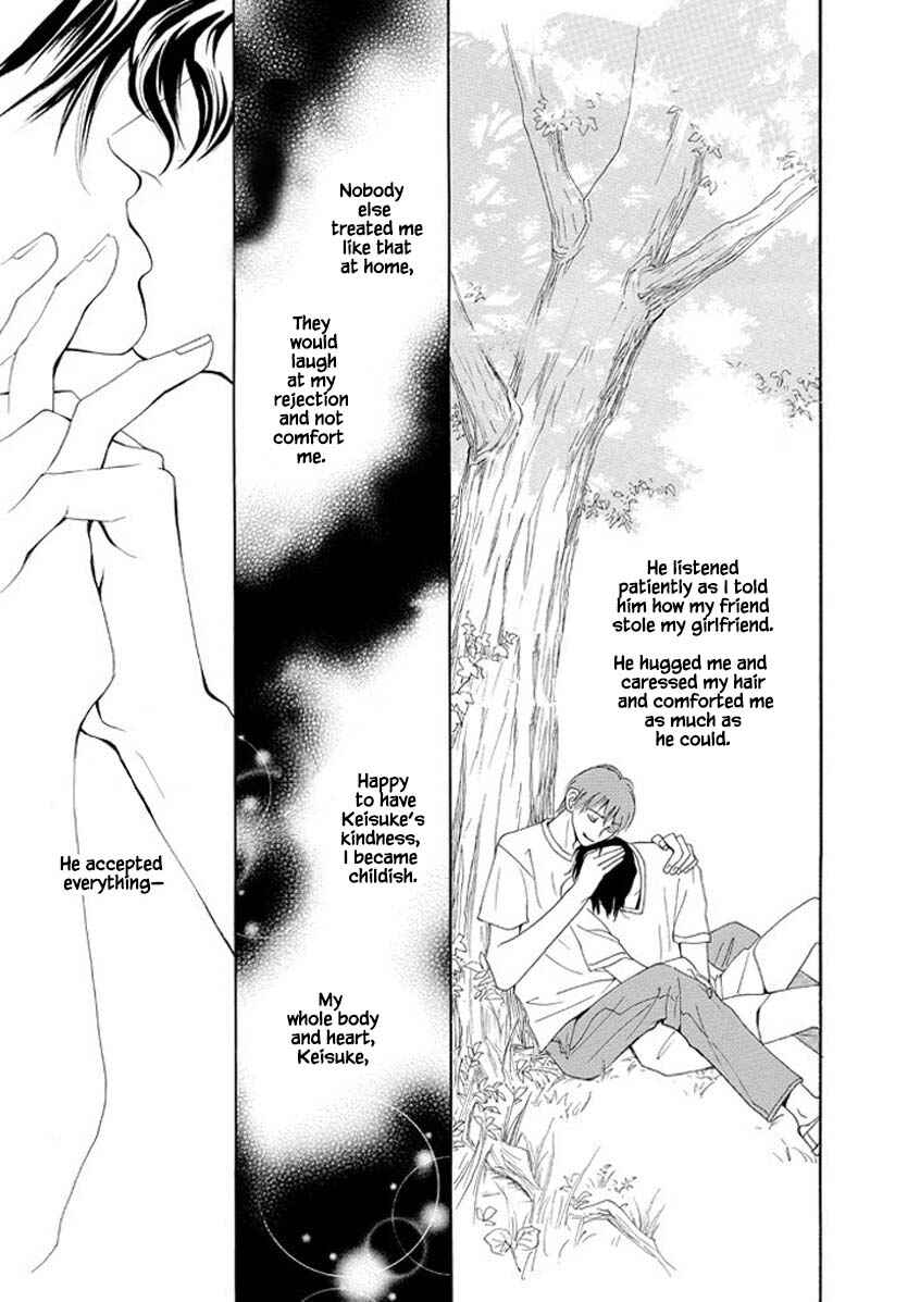 Page 3 Chapter 2 Sayounara, to Kimi wa Te o Futta