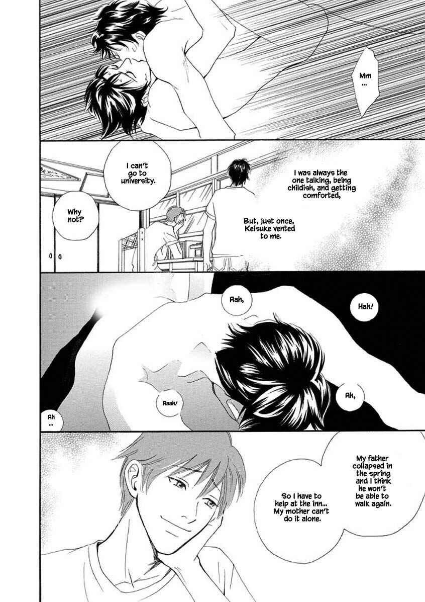 Page 4 Chapter 2 Sayounara, to Kimi wa Te o Futta