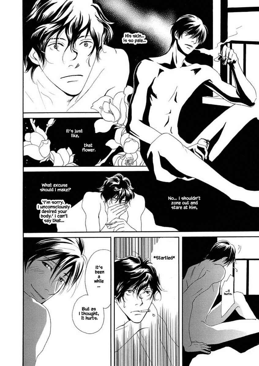 Page 8 Chapter 2 Sayounara, to Kimi wa Te o Futta