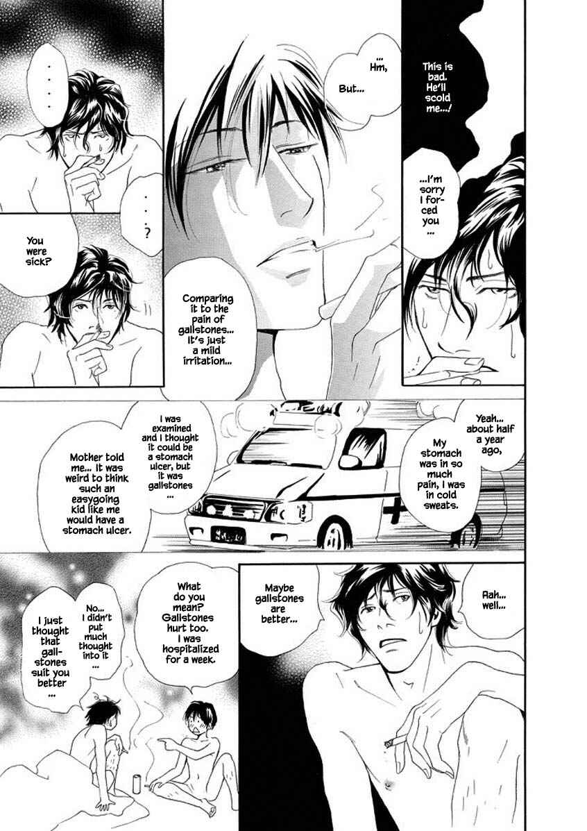 Page 9 Chapter 2 Sayounara, to Kimi wa Te o Futta