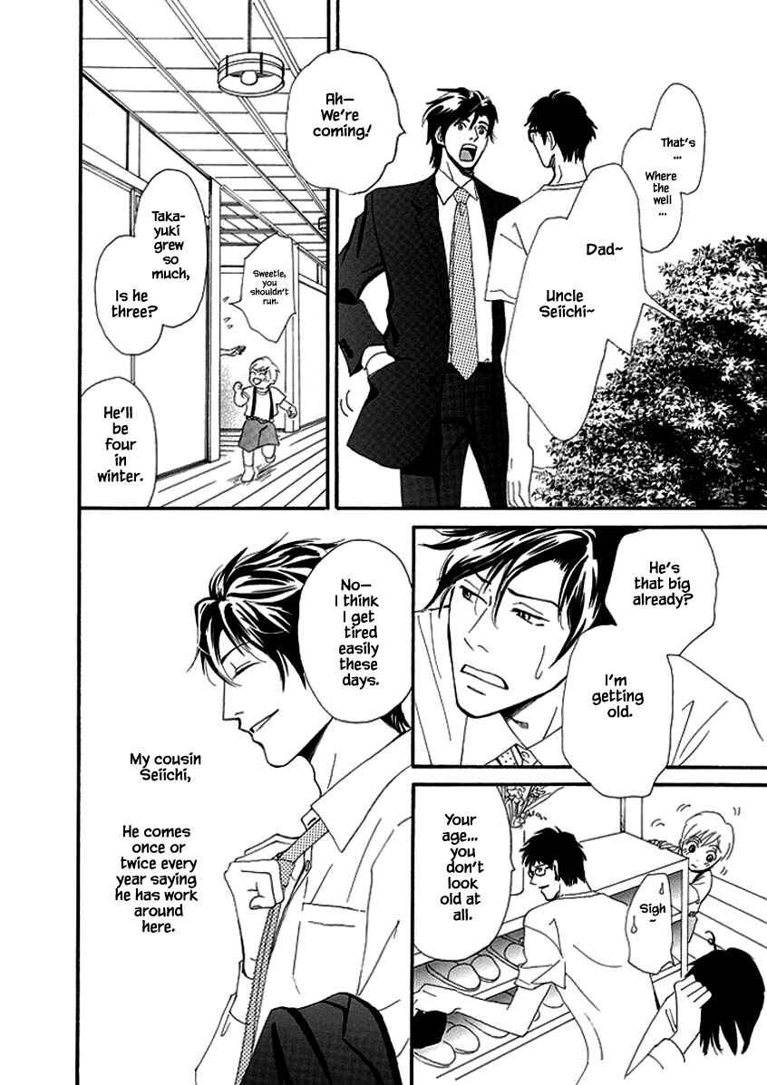 Page 12 Chapter 6 Sayounara, to Kimi wa Te o Futta