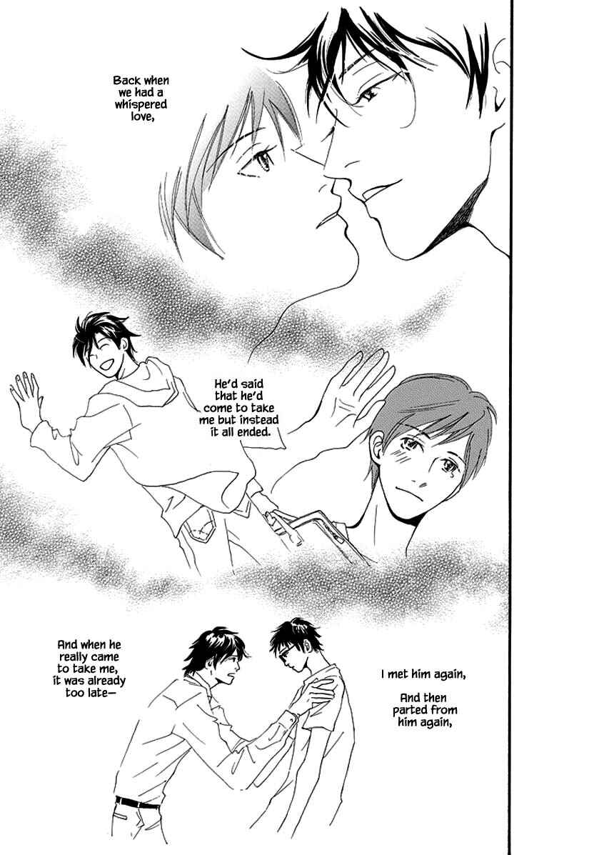 Page 13 Chapter 6 Sayounara, to Kimi wa Te o Futta