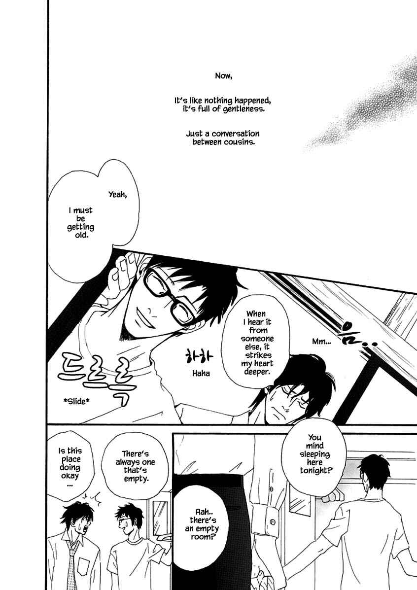 Page 14 Chapter 6 Sayounara, to Kimi wa Te o Futta