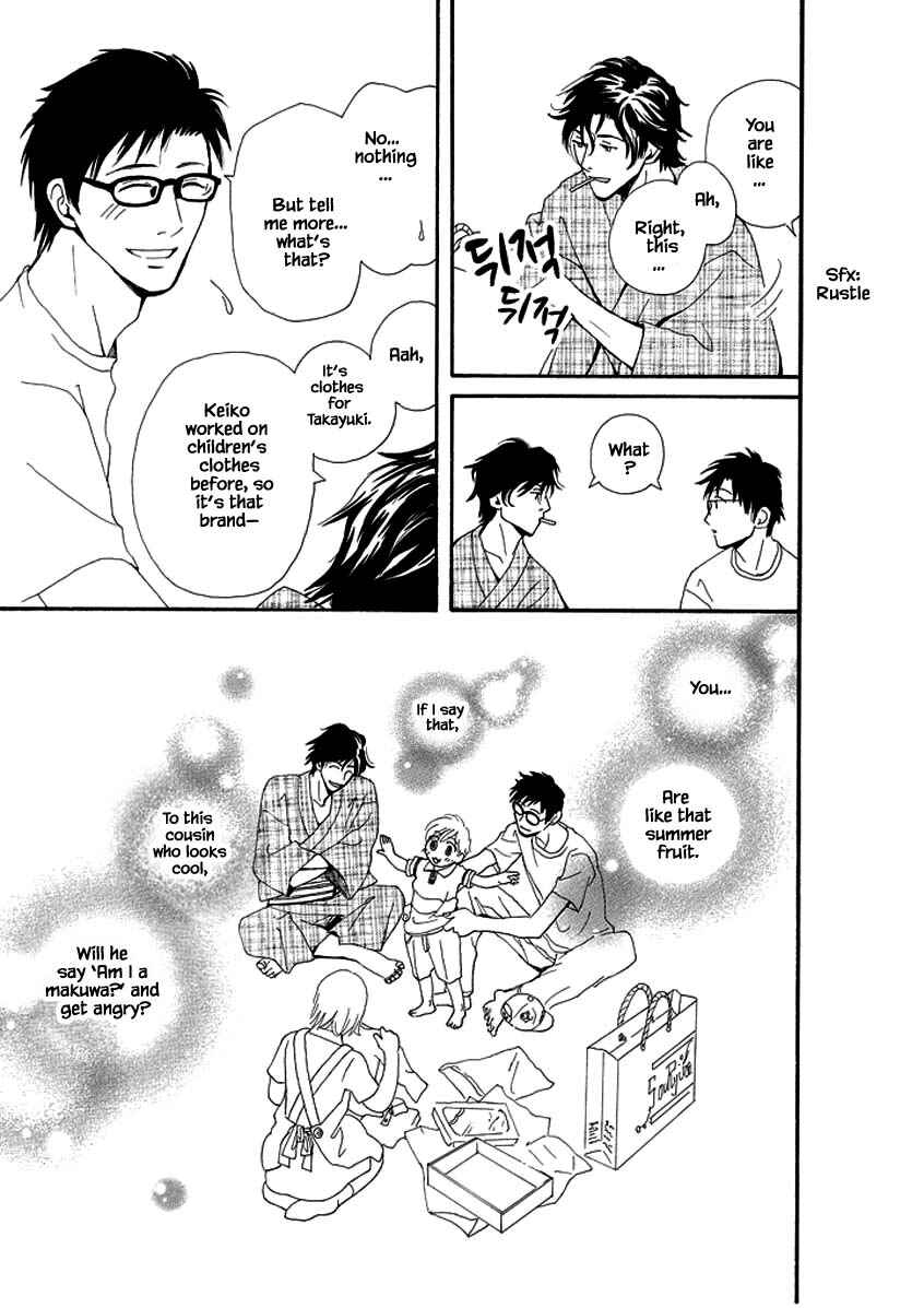 Page 19 Chapter 6 Sayounara, to Kimi wa Te o Futta
