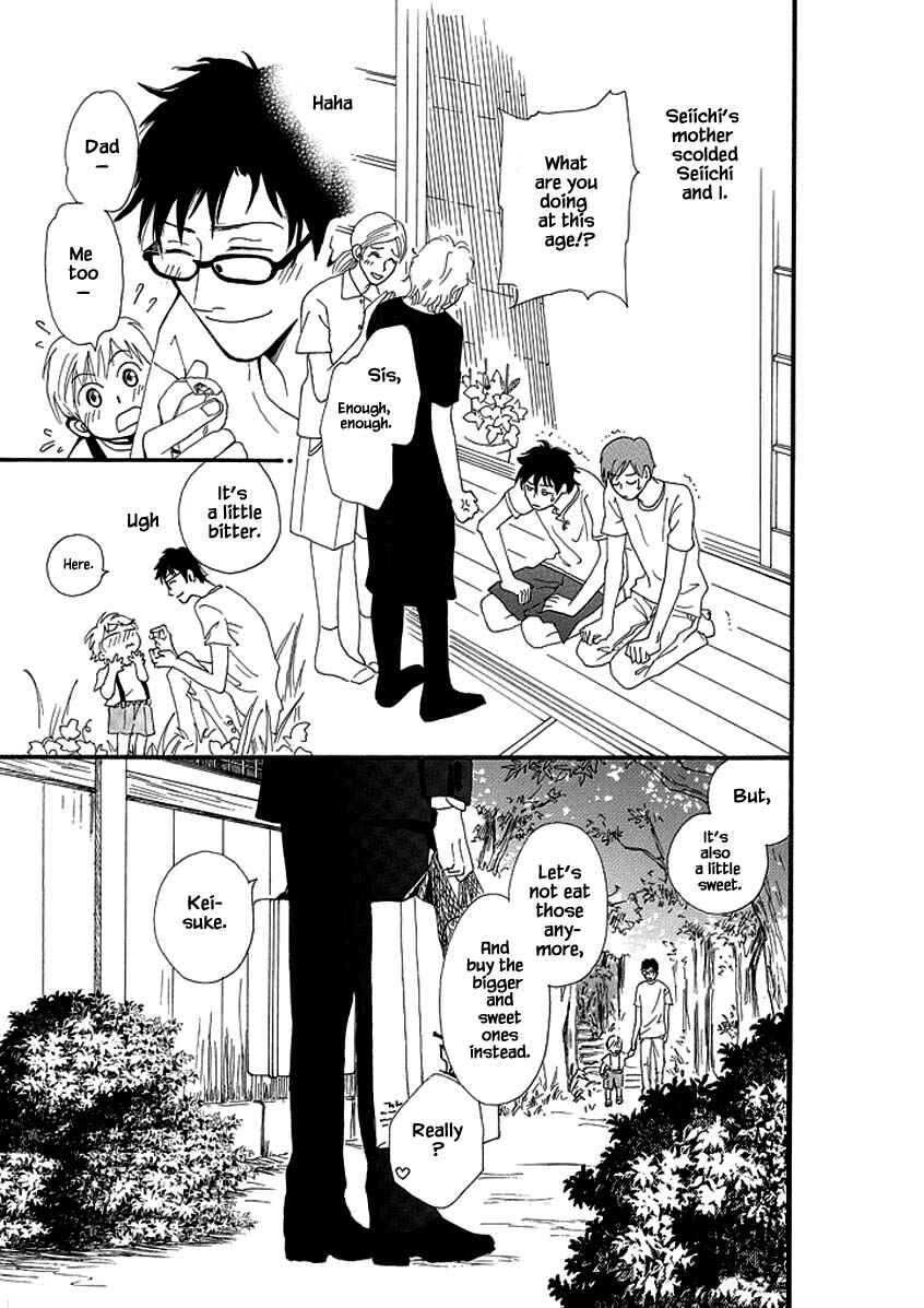 Page 9 Chapter 6 Sayounara, to Kimi wa Te o Futta