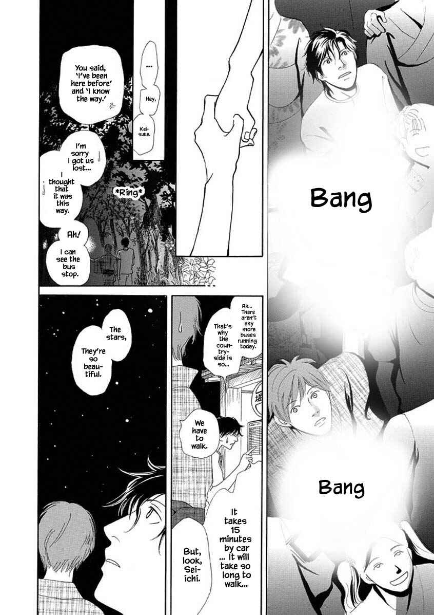 Page 10 Chapter 1.1 Sayounara, to Kimi wa Te o Futta